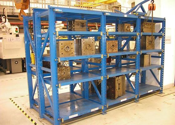 プラスチック製の模具産業用 調整可能な引き寄せられる模具収納ラックシステム 2T重量負荷