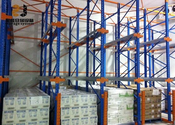 飲料工業用棚システム 粉末塗装 狭い通路 パレットラック