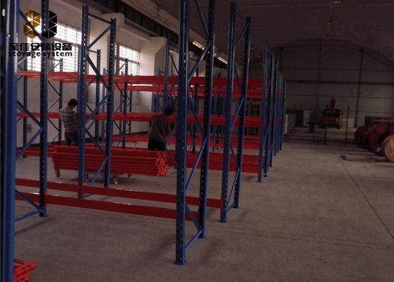 レベルあたり最大4500kg パワーコーティング 2000~6500mmの高さのラックアップスタイプ