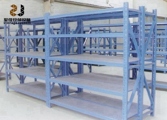 金属重用貯蔵ラック 電力覆い産業貯蔵ラックシステム