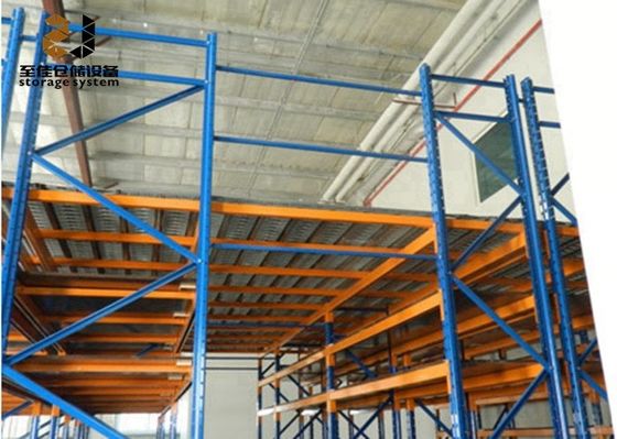 鉄 Q235 / Q345 メザンライン 床棚 大容量 500kg - 4000kg/sqm