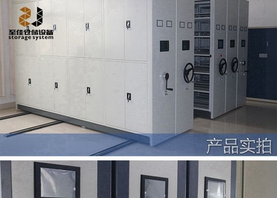 グレー モバイル 棚 システム / 高密度 ファイル キャビネット システム オフィス
